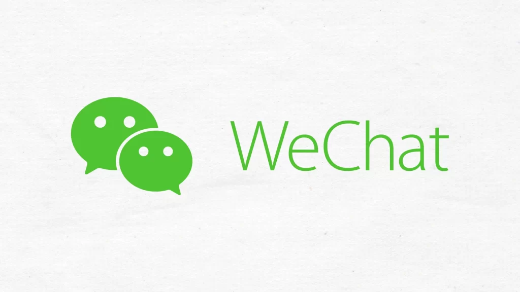 WeChat Nedir